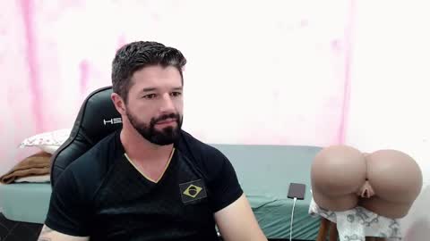 Rickseduction online show from December 2024 05:07:02 AM