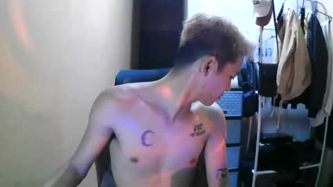 Snapshot of riiichie12 chatting on November 2025 06:06:01 PM riiichie12 online show from November 2025 06:06:01 PM