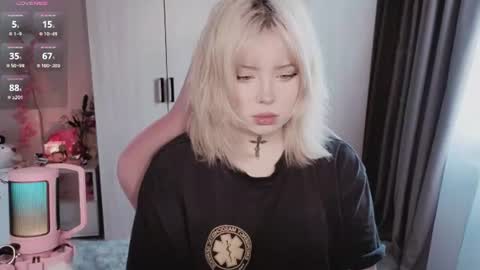 Sofia online show from July 2026 10:51:01 AM