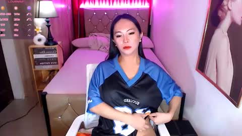 Riley online show from December 2024 01:17:01 PM