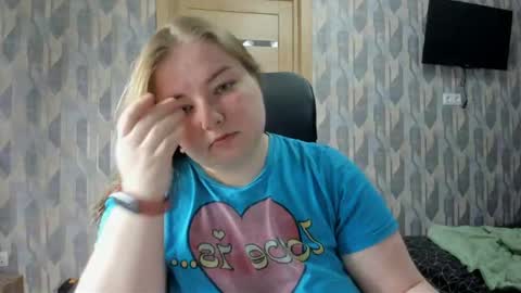 rina16 online show from May 2026 12:35:02 PM
