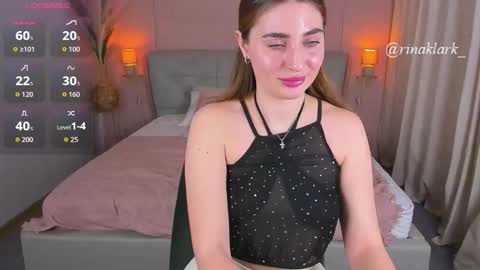 Rina online show from February 2026 05:35:02 PM