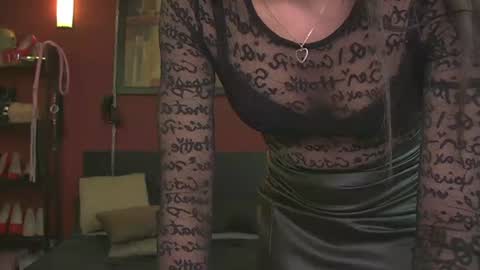 rinathequeen online show from February 2025 12:57:02 PM