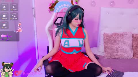 Snapshot of riniryokouwu chatting on December 2024 10:41:01 PM    online show from December 2024 10:41:01 PM