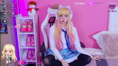 Snapshot of riniryokouwu chatting on December 2024 01:37:02 AM    online show from December 2024 01:37:02 AM