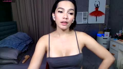 Snapshot of risque_asiancassandra chatting on March 2026 07:45:02 AM Miss Cassie online show from March 2026 07:45:02 AM