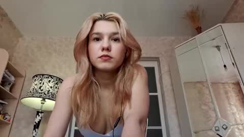 Amelia online show from March 2026 11:38:02 AM