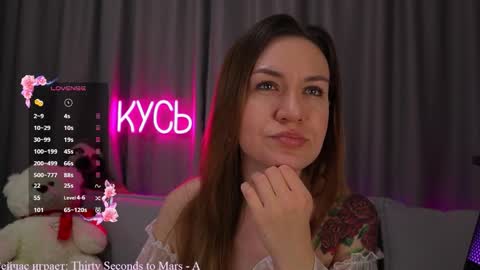 Rita online show from October 2025 12:33:02 AM