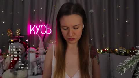 Rita online show from January 2026 08:58:01 PM