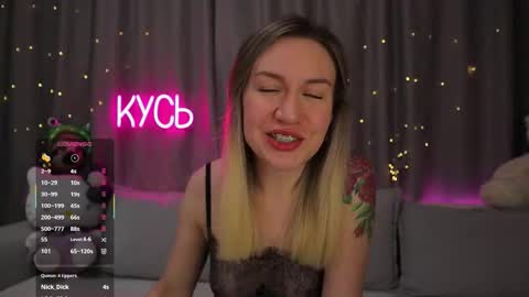 Rita online show from March 2026 02:28:01 AM