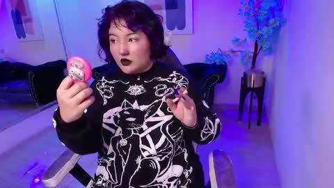 Ritsuka online show from November 2025 05:06:01 AM