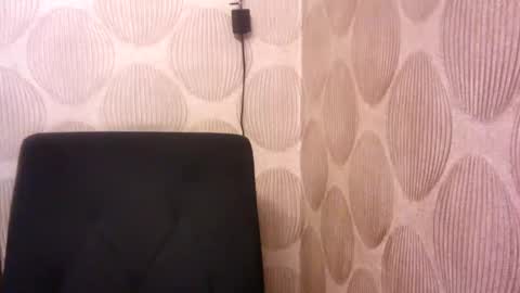 Snapshot of riveramaureen chatting on January 2025 06:30:01 PM RiveraMaureen online show from January 2025 06:30:01 PM