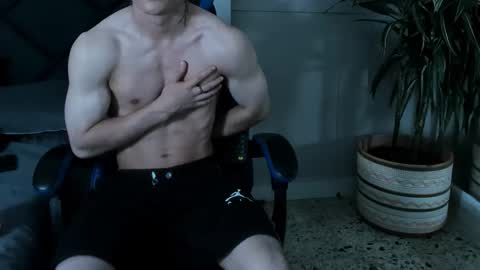 Roan Birkin online show from March 2026 09:33:01 PM