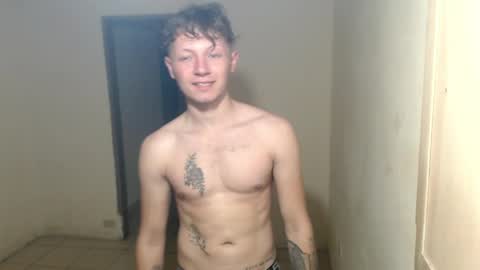 RoastingCorn online show from April 2026 12:33:01 AM