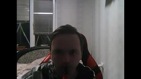 Snapshot of rocketdeny chatting on January 2025 06:59:02 PM Dany online show from January 2025 06:59:02 PM