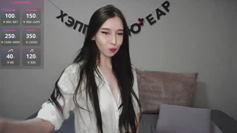 Snapshot of rocketsgirl chatting on December 2024 08:29:01 AM rocketsgirl online show from December 2024 08:29:01 AM