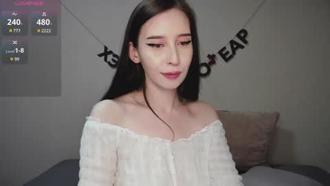 Snapshot of rocketsgirl chatting on December 2024 08:00:02 AM rocketsgirl online show from December 2024 08:00:02 AM