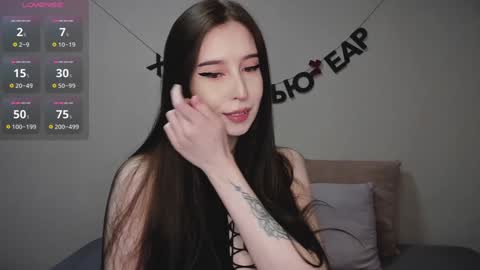 Snapshot of rocketsgirl chatting on January 2025 05:16:02 AM rocketsgirl online show from January 2025 05:16:02 AM