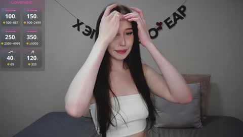 Snapshot of rocketsgirl chatting on January 2025 08:04:02 AM rocketsgirl online show from January 2025 08:04:02 AM