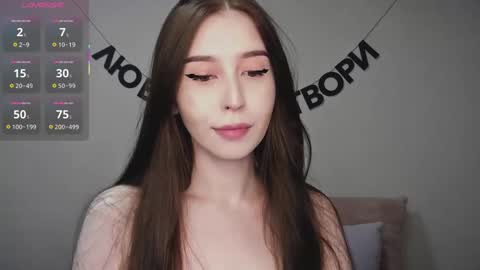 Snapshot of rocketsgirl chatting on February 2025 04:47:01 AM rocketsgirl online show from February 2025 04:47:01 AM