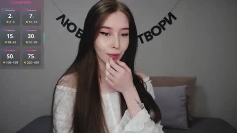 Snapshot of rocketsgirl chatting on February 2025 06:16:02 AM rocketsgirl online show from February 2025 06:16:02 AM