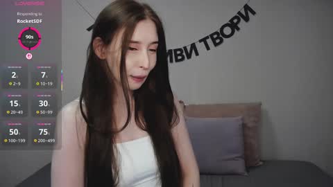 Snapshot of rocketsgirl chatting on March 2025 05:27:02 AM rocketsgirl online show from March 2025 05:27:02 AM