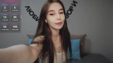 Snapshot of rocketsgirl chatting on October 2025 06:58:02 AM rocketsgirl online show from October 2025 06:58:02 AM