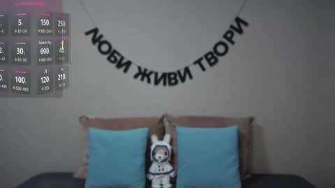 Snapshot of rocketsgirl chatting on March 2026 05:13:02 AM rocketsgirl online show from March 2026 05:13:02 AM