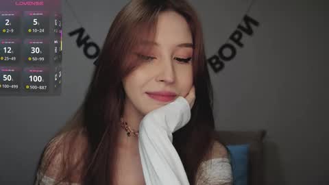 Snapshot of rocketsgirl chatting on March 2026 05:55:02 AM rocketsgirl online show from March 2026 05:55:02 AM