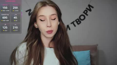 Snapshot of rocketsgirl chatting on April 2026 06:49:01 AM rocketsgirl online show from April 2026 06:49:01 AM