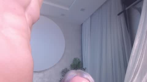 Snapshot of rockstarsgames chatting on November 2025 06:38:02 AM Lina and Den online show from November 2025 06:38:02 AM