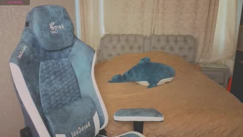 Rockel online show from September 2025 12:48:01 PM