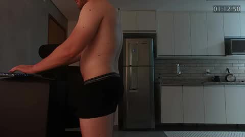 Snapshot of rodrigoengineer chatting on April 2026 01:26:01 AM rodrigoengineer online show from April 2026 01:26:01 AM