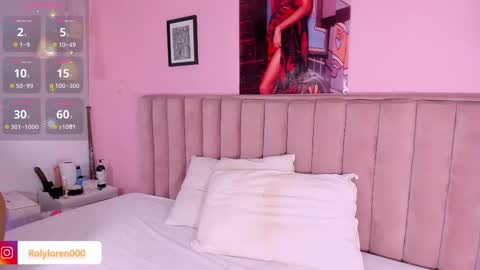 Marcela online show from February 2025 11:12:01 PM