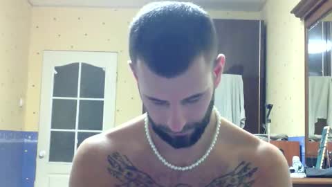 Snapshot of romanheart69 chatting on October 2025 02:53:01 PM Max online show from October 2025 02:53:01 PM