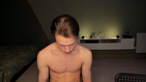 Romeo online show from December 2024 05:17:02 PM