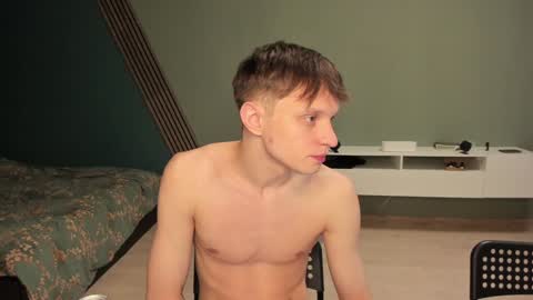 Romeo online show from December 2024 09:39:01 AM