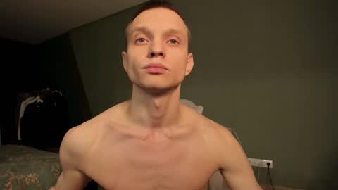 Romeo online show from March 2025 11:05:02 PM