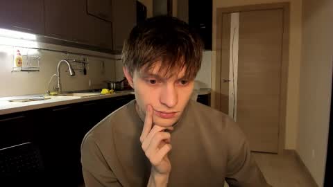 Romeo online show from September 2025 04:56:01 PM