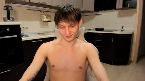 Romeo online show from October 2025 12:05:01 PM