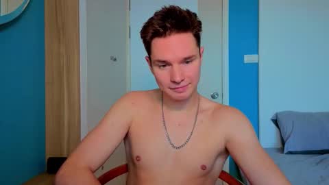 Romeo online show from November 2025 05:29:01 AM