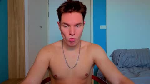 Romeo online show from November 2025 03:38:01 AM