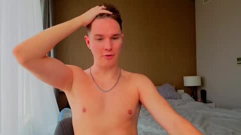 Romeo online show from February 2026 04:08:01 AM