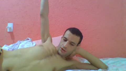 Snapshot of ronnispoto chatting on December 2024 09:08:02 PM ronny online show from December 2024 09:08:02 PM