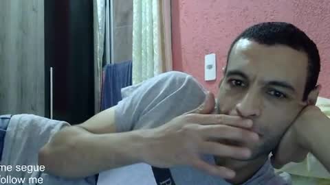 Snapshot of ronnispoto chatting on December 2024 07:32:01 PM ronny online show from December 2024 07:32:01 PM