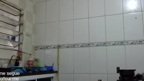 Snapshot of ronnispoto chatting on January 2025 06:31:01 PM ronny online show from January 2025 06:31:01 PM