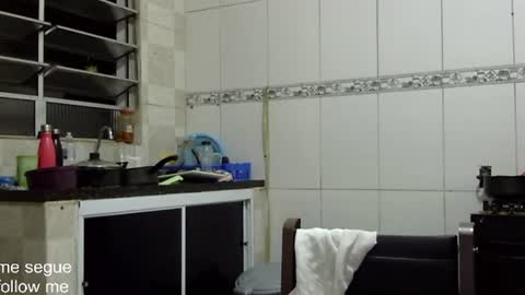 Snapshot of ronnispoto chatting on January 2025 10:25:02 PM ronny online show from January 2025 10:25:02 PM