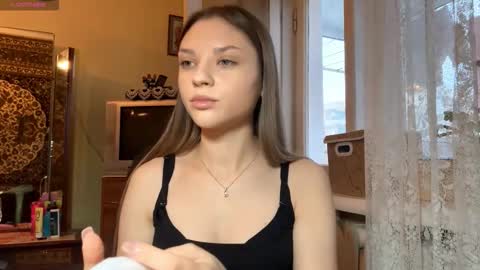 Snapshot of rosanareichelt chatting on December 2025 01:05:02 PM Mona online show from December 2025 01:05:02 PM