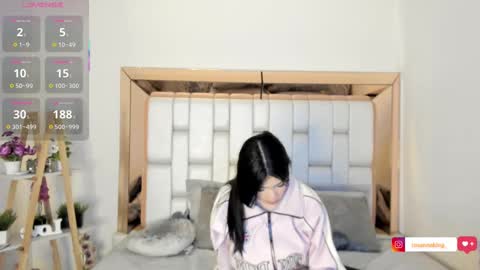 Snapshot of rosannaking chatting on September 2025 08:13:02 PM Aleja online show from September 2025 08:13:02 PM