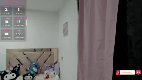 Snapshot of rosannaking chatting on November 2025 12:42:02 AM Aleja online show from November 2025 12:42:02 AM